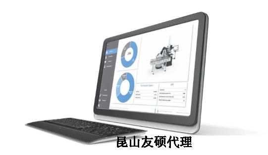 绵阳蔡司三坐标